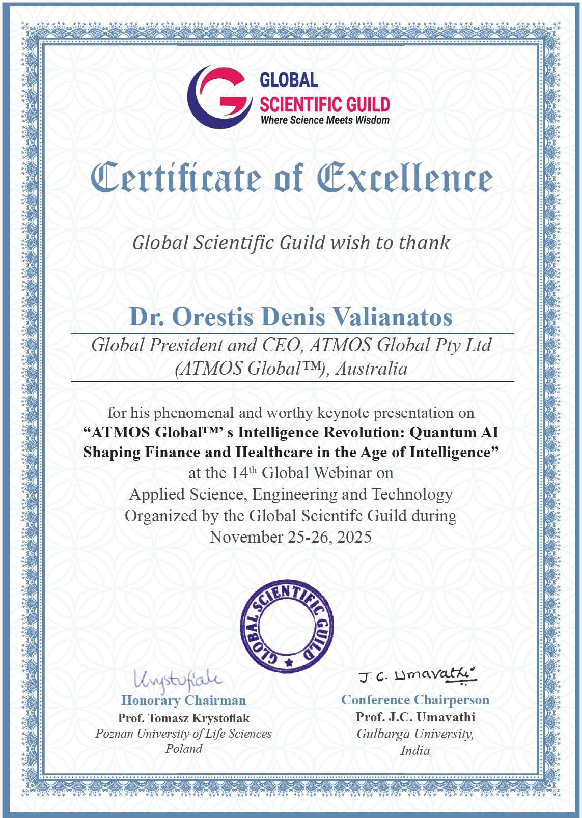 Certificate of Excellence